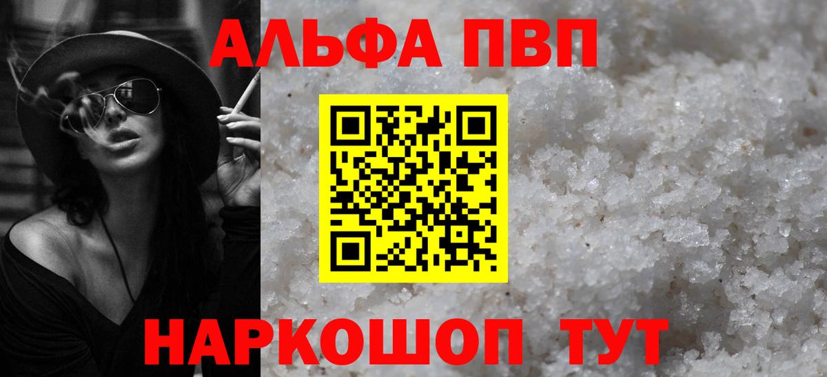 ГЕРОИН Берёзовский