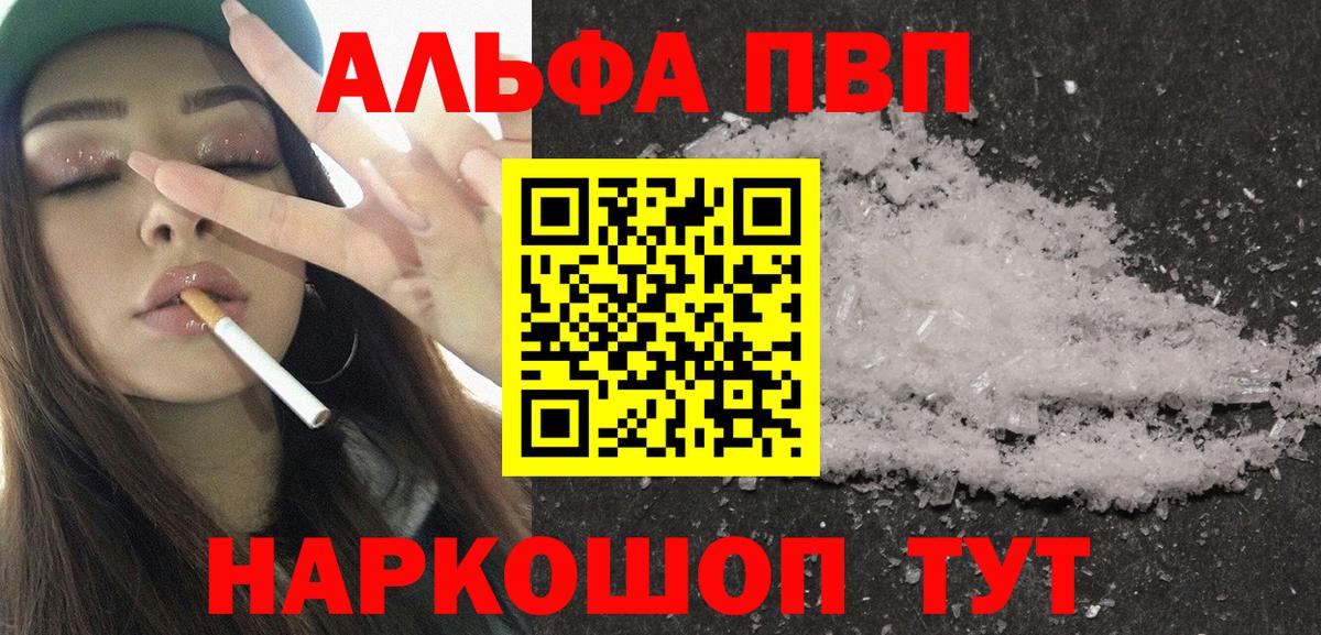 A PVP СК КРИС Берёзовский
