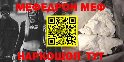 твердый Аргун