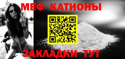 твердый Аргун