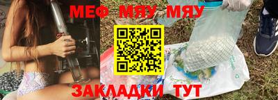 COCAINE Апрелевка