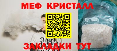 твердый Аргун