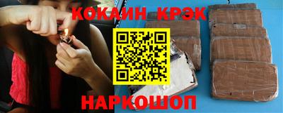 твердый Аргун