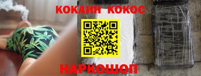 спиды Апрелевка