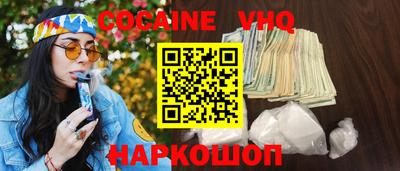 спиды Апрелевка