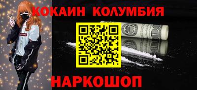 спиды Апрелевка