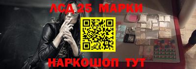 спиды Апрелевка