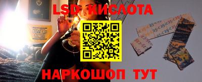 твердый Аргун