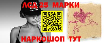 COCAINE Апрелевка