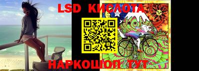 круглые Аргун