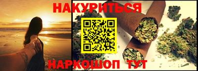 спиды Апрелевка