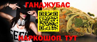 круглые Аргун