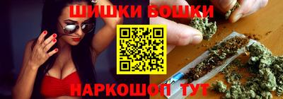 эйфоретик Апшеронск