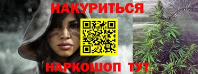 спиды Апрелевка