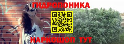 COCAINE Апрелевка