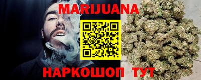 круглые Аргун