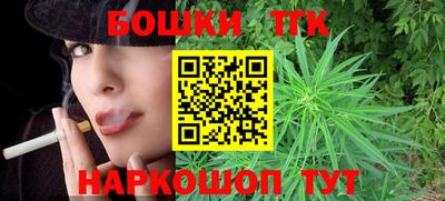 кокаин премиум Апшеронск