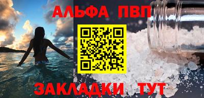 твердый Аргун