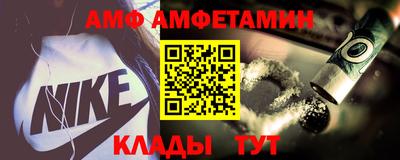 круглые Аргун