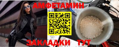 круглые Аргун