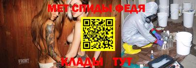 твердый Аргун