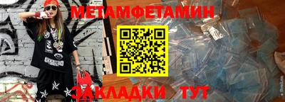 COCAINE Апрелевка