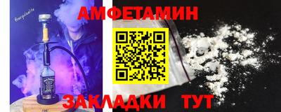 круглые Аргун
