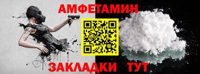 круглые Аргун
