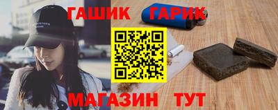 спиды Апрелевка