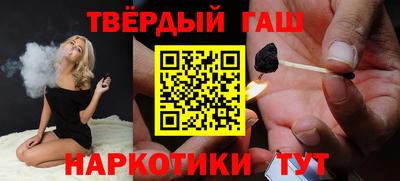 COCAINE Апрелевка