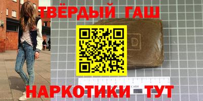 бутик Балашиха