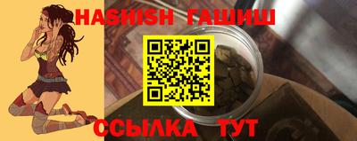 спиды Апрелевка