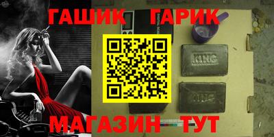 спиды Апрелевка