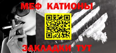 круглые Аргун